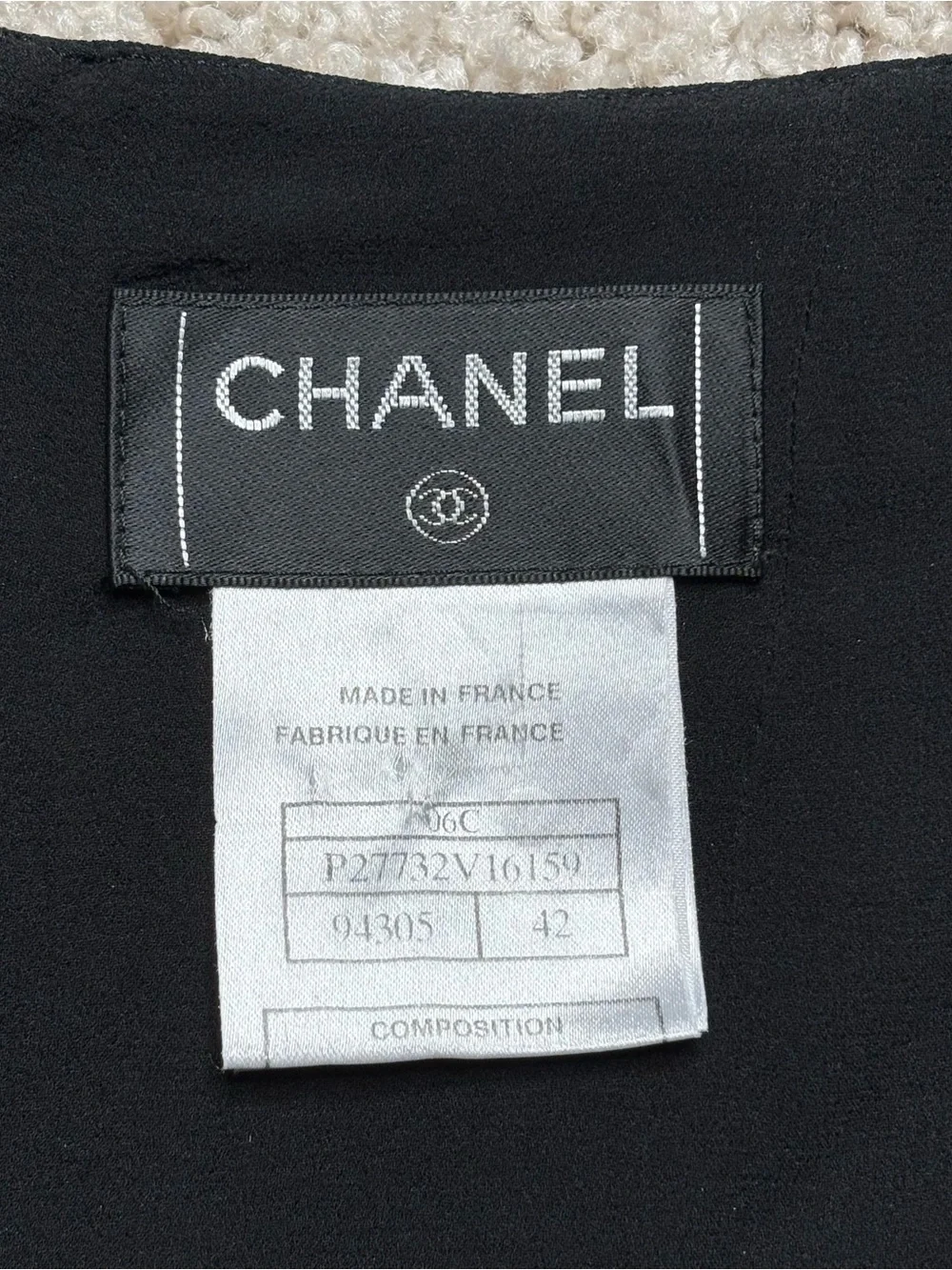 CHANEL silk skirt